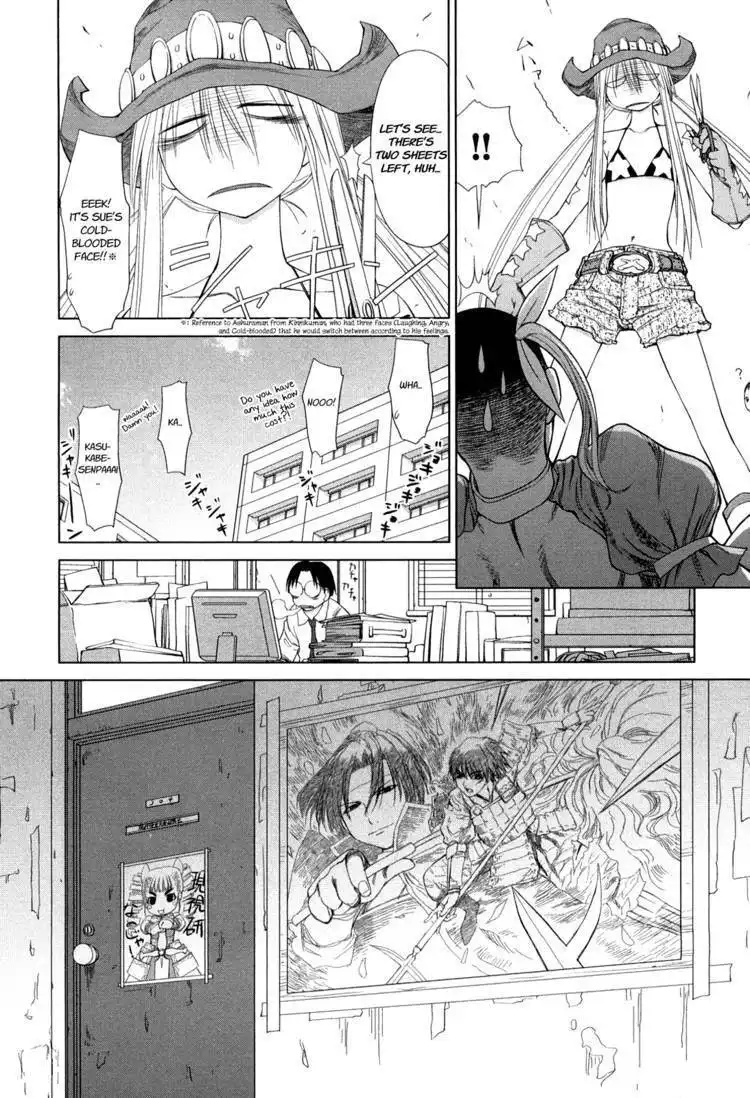 Genshiken Nidaime - The Society for the Study of Modern Visual Culture II Chapter 56 16